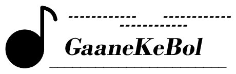 gaanekebol.com